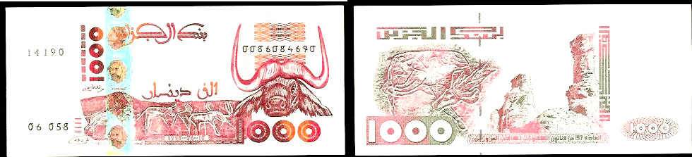 Algeria 1000 dinars 1998 SPL+